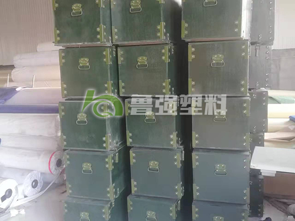 微信圖片_20220301155853