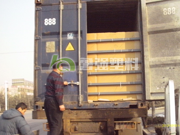 6 左車門關(guān)閉，卸完貨之前嚴(yán)禁打開