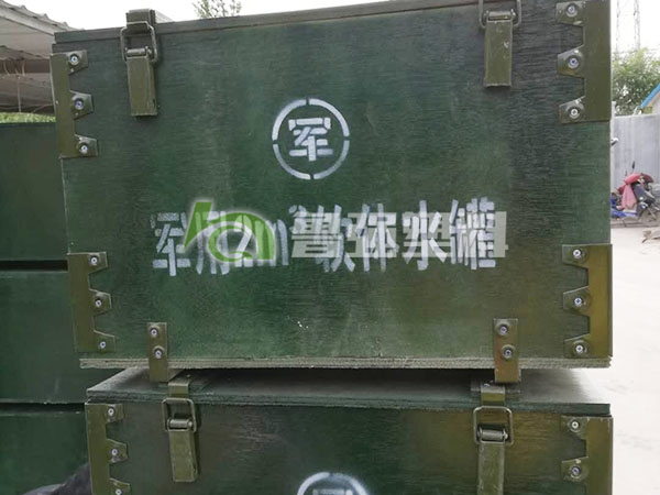 充氣儲(chǔ)水罐